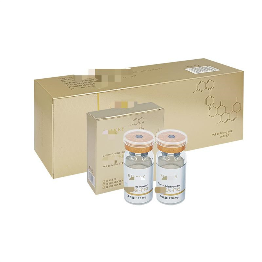 重组胶原蛋白冻干粉